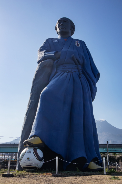 がまだすドーム 雲仙岳災害記念館（島原市）